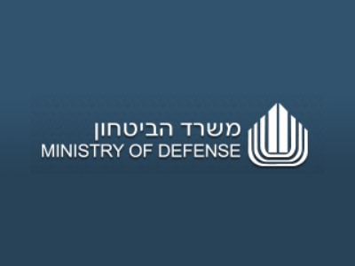 Verteidigungsministerium des Staates Israel